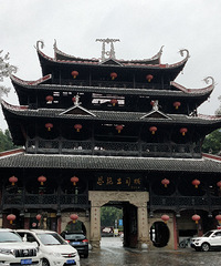宜昌三峡恩施大峡谷五日游,全部消费2500左右
