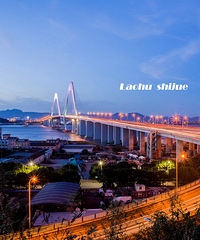 夜色下,一组不同角度拍摄的椒江二桥风光