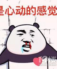 凤凰男苦追台州200斤富家女,上位当高管立即翻脸!结局解气