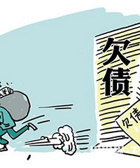 前夫欠了一百万外债还不起,对孩子有影响吗?