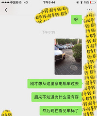 ̫�̼��ˣ��ղ������Ŀ���ſڼ�������һ���Ǯ