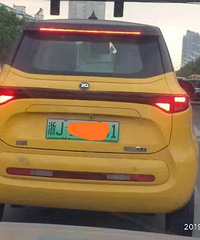 ���������ġ��벻������С�Ƴ��Ǽ���