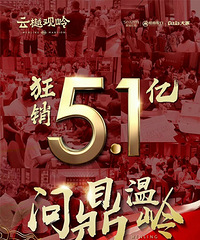 ��Ǯ��̫����