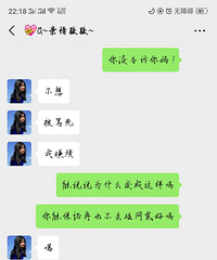 ǰ���ǰ��ҵ�����ȡ������Һ������п�����