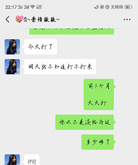 ǰ���ǰ��ҵ�����ȡ������Һ������п�����