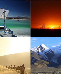 21��ᴩ�й���½��̨�ݳ����������½����Զ��