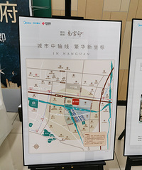 ·���Ϲ�ӡ105ƽ�Ļ�����ô����