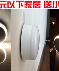 ɹ100Ԫ���µļҾӻ�칫��Ʒ