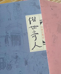 �ʺ������꼶С���ѵĿ����飬ѧϰ���˾���