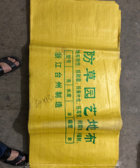 ȫ�°�װ������