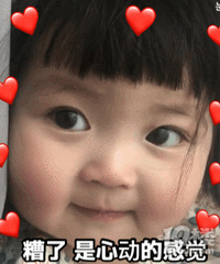 92·��С��173�з��޴������໥��ϧ��Ů��