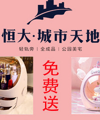 Ů���������׻ᣬ�ͻ�ױƷ���ɺС�������ҹ��