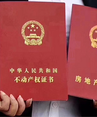 ���۸��᡿60�������̼�����·�