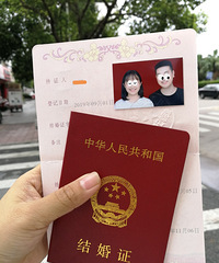 ��������֤��19.9.1