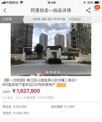 ��ˮ��԰�ķ���1W4��ô����������ѧҲ��Զ