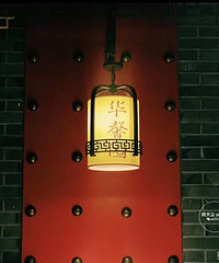 ��Ѽ������ζ