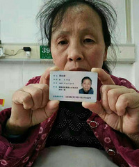 ��Ѱ�����¡�Ѱ����ʧ��ĸ�ף����ϴ����ڽ�������ͨ������ô��