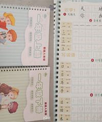 ʵ���ܲ��˺�������ŤŤ���֣����������