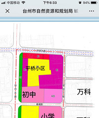 ������滮ѧУ������