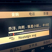 能看出来什么车吗?