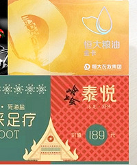 【国庆旅游美食随手拍】分享好吃的、好玩的、好看的