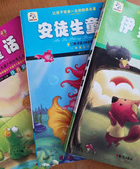 ������ͯ�꣡�Ƽ������ͺ���