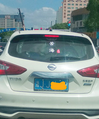 ���������ġ����ʿຣ��ʲô��?