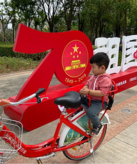 Ϊ�������������̨�ݸ���ף������տ���