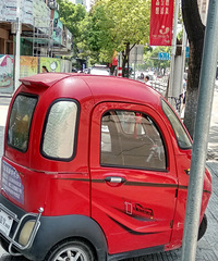 ���������ġ�ͣ��������ô����