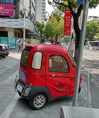 ���������ġ�ͣ��������ô����