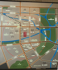 ̽�ؾ������塤��԰��ȫʯ�ĸɹң�������ѧ����Ӳ