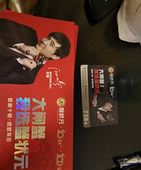 з״Ԫ�Ĵ�բз���ȯ����Ҫ��