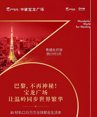 �����г������������㳡������ʱ