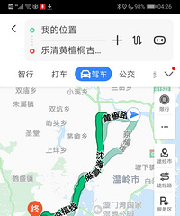 黄檀硐村一日游,全国首批古典乡村之一