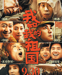 ��ȼ��ů 2019׼���ñ����쵵ˢ����