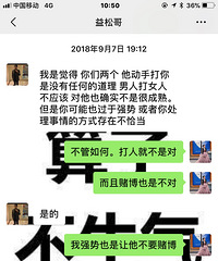 �����˶Ĳ��ұ��ļ�Ʒǰ�򣬶�����Һ��Ҹ�