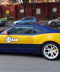 ����⳵���ر𰡣���ͦ˧����