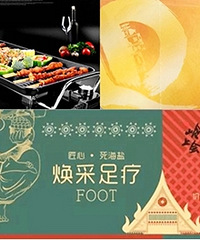 ����������ʳ������ ����ʳȯ���Ϳ�