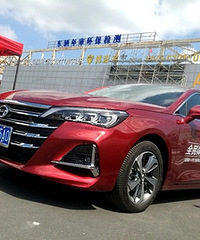 �Լݴ���GA6���ٹ����ͺ�6.6L