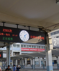 ����27��Сʱ����Ƥ������������ڴ��ԭû��ԭʼ�Ĺ���