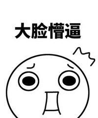 �о������ˣ����ƶ໨��950����ڶ���ͷ�����