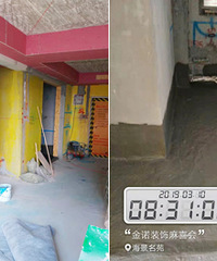 �����ÿ������������е�ͣ���ˮ����