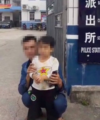 这是谁家老公?喝得烂醉如泥,第2天看朋友圈才知道孩子丢了