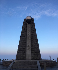 ����ɽ֮��