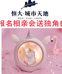 10.13�վ�Ʒ���׻ᣬŮ��������������