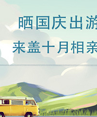 ɹ����Ĺ�����������Ǹ�¥