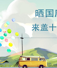 ɹ����Ĺ�����������Ǹ�¥