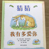 朗读者推荐的书,必买