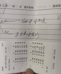 ���꺢����ͷ�����ӣ�ȥ���￴�ã�