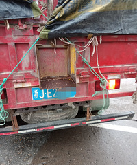 ���������ġ���β����ʲôװ�ã�����